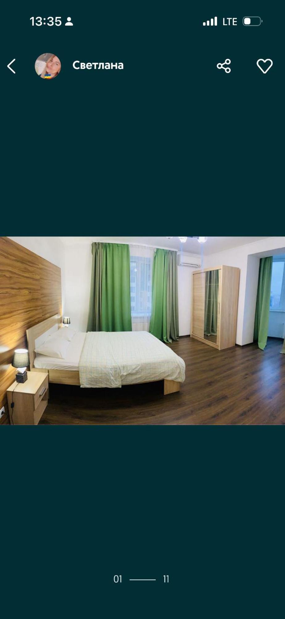 Apartmán Волі 44А Luck Exteriér fotografie