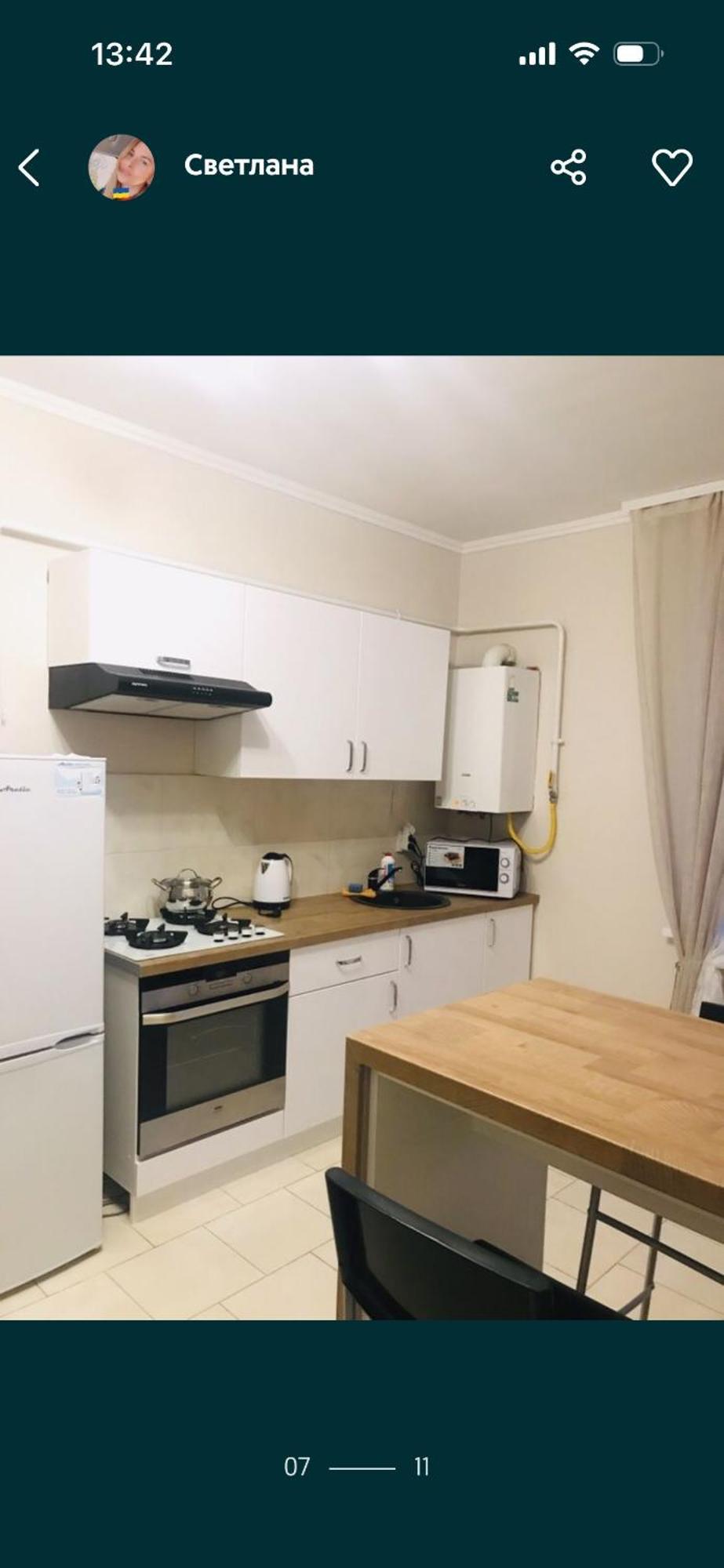 Apartmán Волі 44А Luck Exteriér fotografie